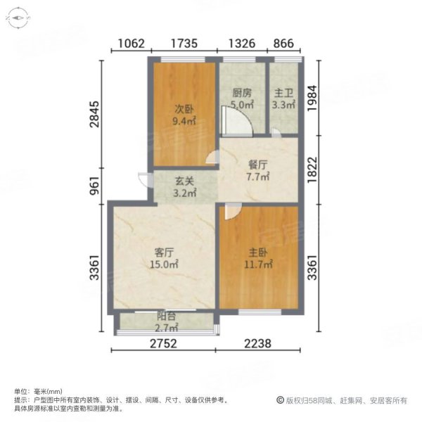 祥景楼2室2厅1卫70㎡东北68万