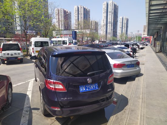 宋家庄交通枢纽大厦 