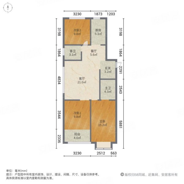 潍城区玫瑰公馆图片