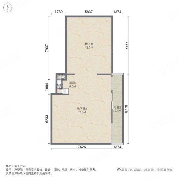 實際面積270平| 旁邊|洋房底復採光好|價格可談|有鑰匙,中南樾府二手