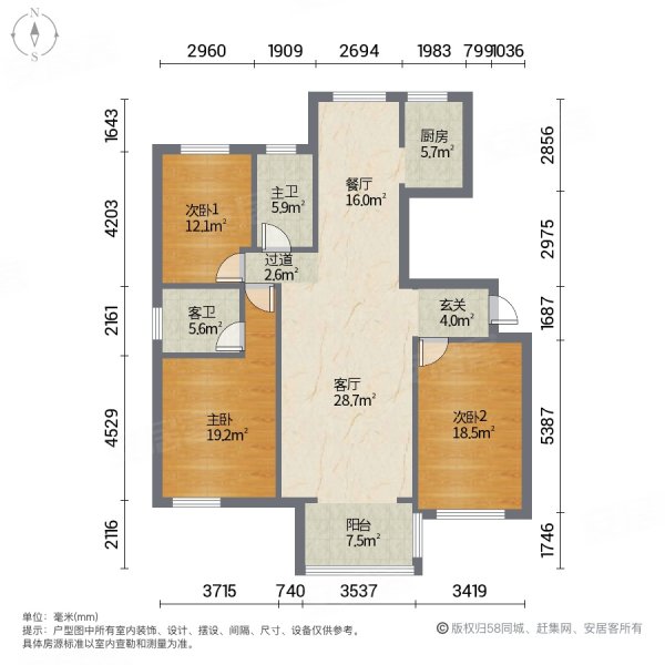 德融江南府3室2厅1卫113.2㎡南北62.8万