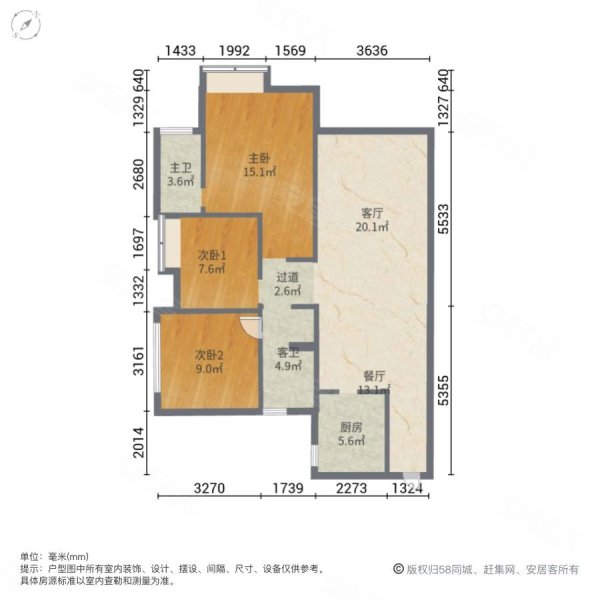 中信凯旋城四期