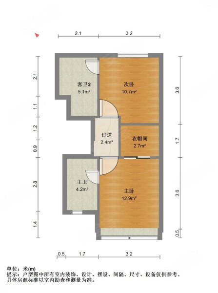 瑞虹新城璟庭2室2厅3卫112.9㎡南北1156万