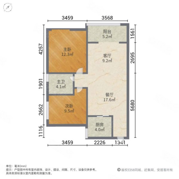 香泉公馆2室2厅1卫88.9㎡南42万