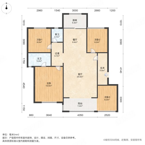 丝路名居4室2厅1卫115㎡南北93.8万