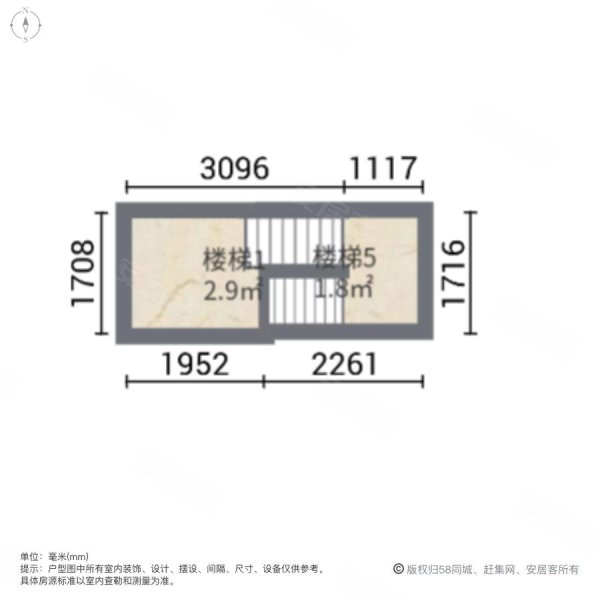 北大资源理城(别墅)6室2厅5卫304㎡南北818万