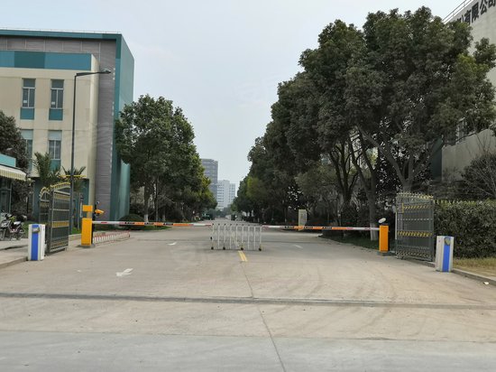 上海优乐加城市工业园 