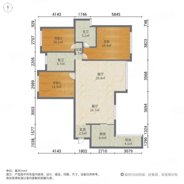 合能璞丽3室2厅2卫88.83㎡东西339万