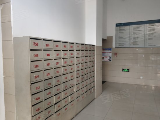 现代之星(办公) 