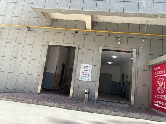 西安纬恒商贸发展中心 