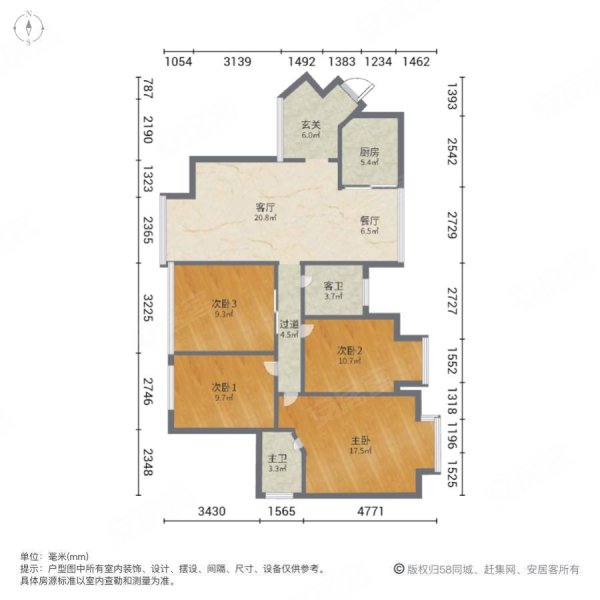 滨江半岛4室2厅2卫136㎡南北80万