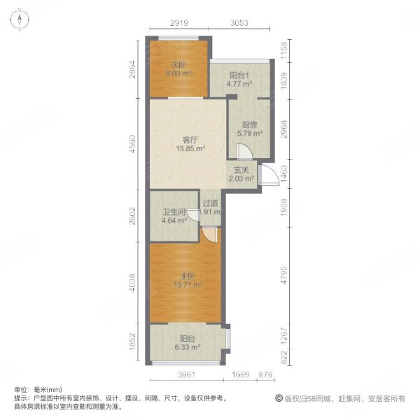 金筑家园2室1厅1卫74.59㎡南北120万