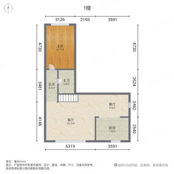 江霆华府(一期)2室2厅2卫64㎡南北48.8万