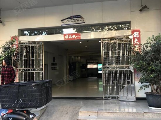 建设大厦(办公) 