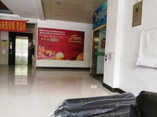 天晟国际商务港 