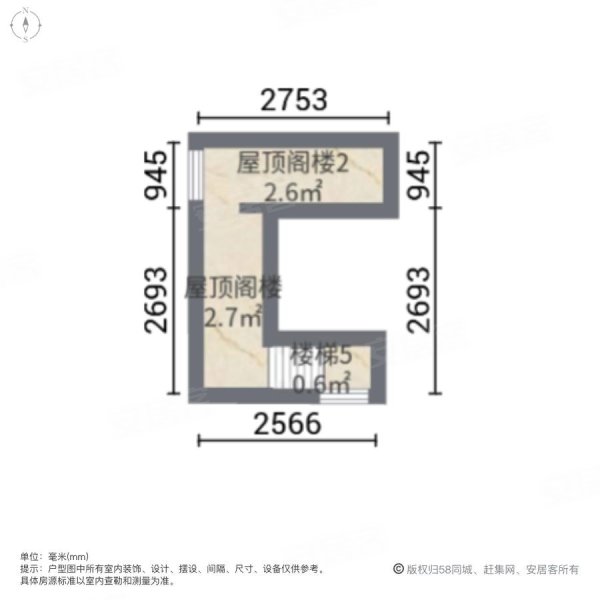 佳兆业金域天下(别墅)6室3厅5卫214.33㎡南北428万