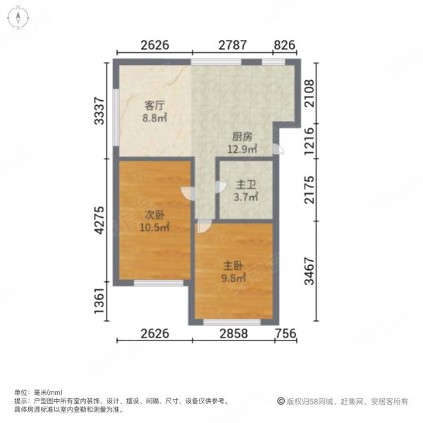 天福白金湾2室1厅1卫75㎡南北40.8万