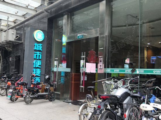 卧龙剑桥春天A座 