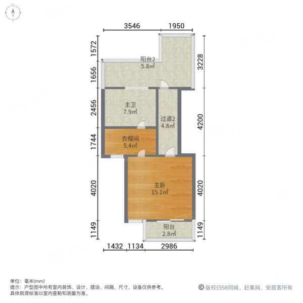 景瑞御江山(别墅)4室2厅3卫178.89㎡南北465万