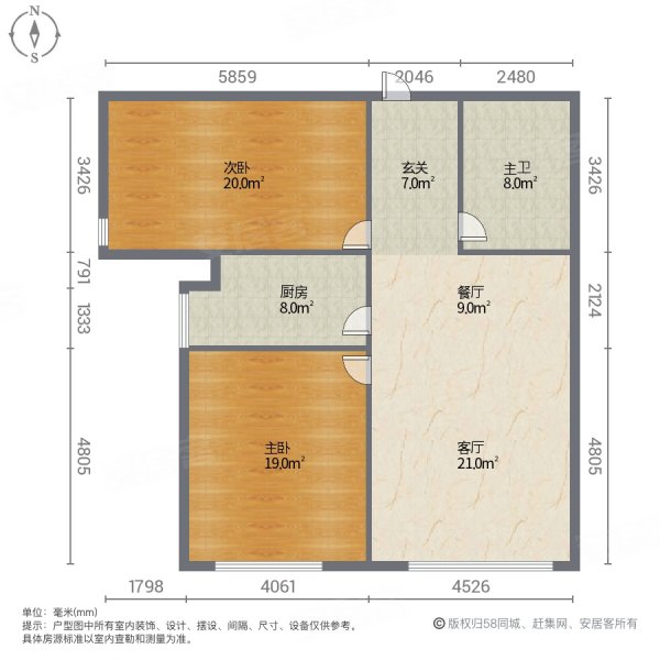 万浩俪城南区2室2厅1卫94.42㎡南北123万