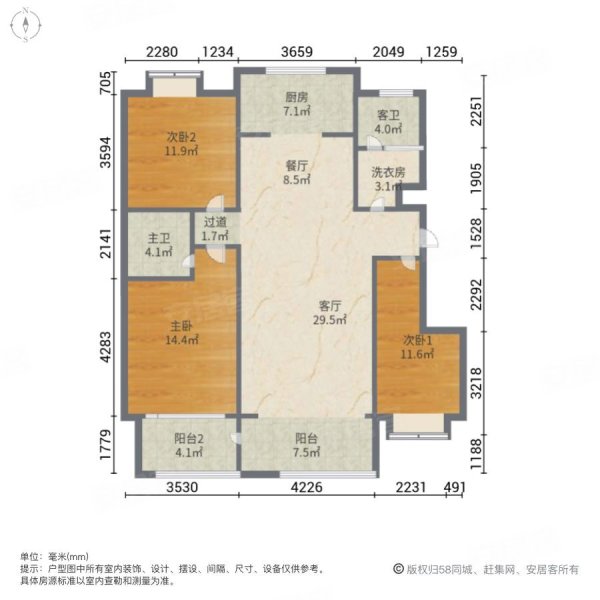 东城花苑 带电梯 高楼层视野无遮挡 精装双卫 看房方便