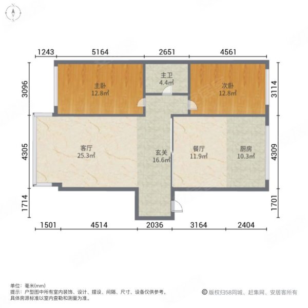 前锋汽贸小区2室2厅1卫106㎡南北49.8万