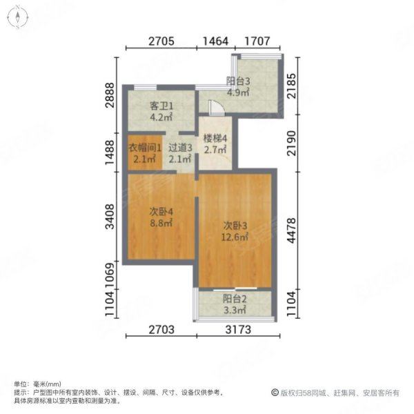 丽岛别墅(别墅)5室2厅3卫265㎡南北580万