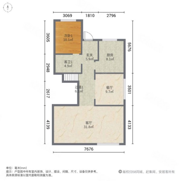 半岛一号雨果岛(别墅)5室2厅3卫356㎡南北480万