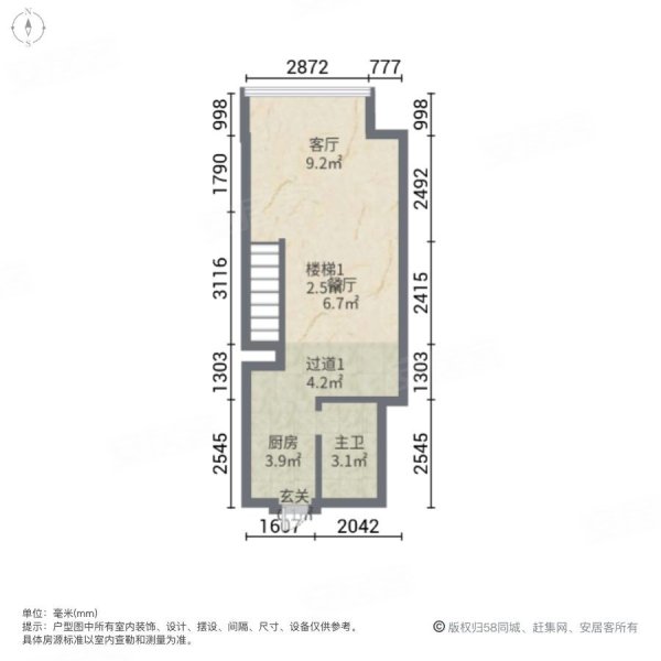 绿地滨江汇2室2厅2卫36.43㎡南北57万