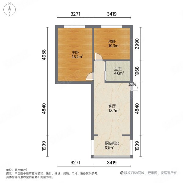 安居园2室1厅1卫45.56㎡东西10万