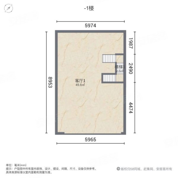 明海望府大院(别墅)4室3厅4卫295㎡南北850万