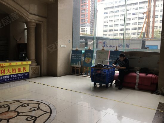 新亚洲国利大厦(办公) 