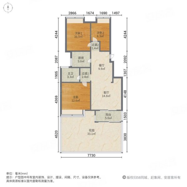 新城旭辉府3室2厅1卫8737㎡南北180万