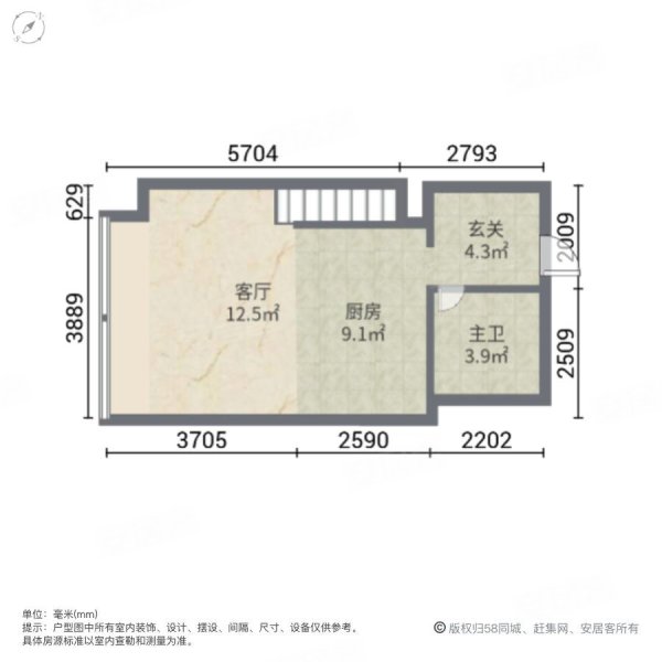 思朗广场双御(商住楼)2室1厅1卫53.42㎡南90万