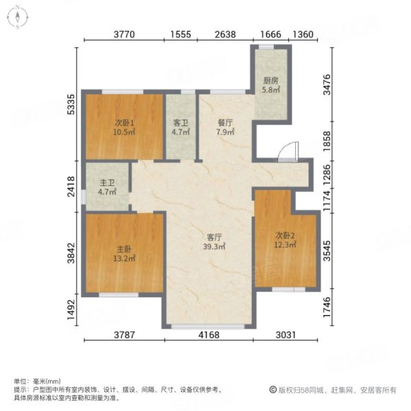 宝地城D区3室2厅2卫133.7㎡南北79.8万