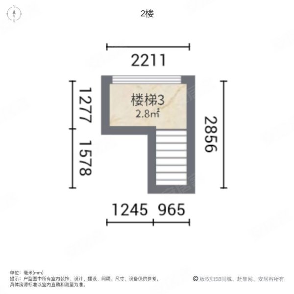 弘阳三万顷3室2厅3卫157.92㎡南北345万