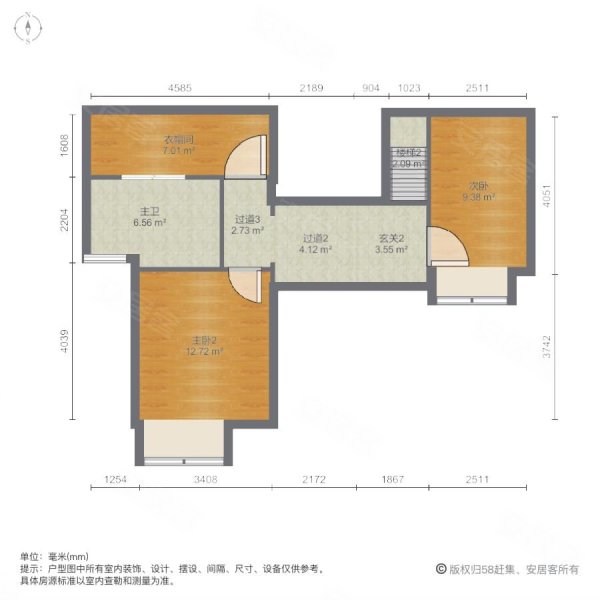 保利麓谷林语4室2厅2卫153.2㎡南北158万