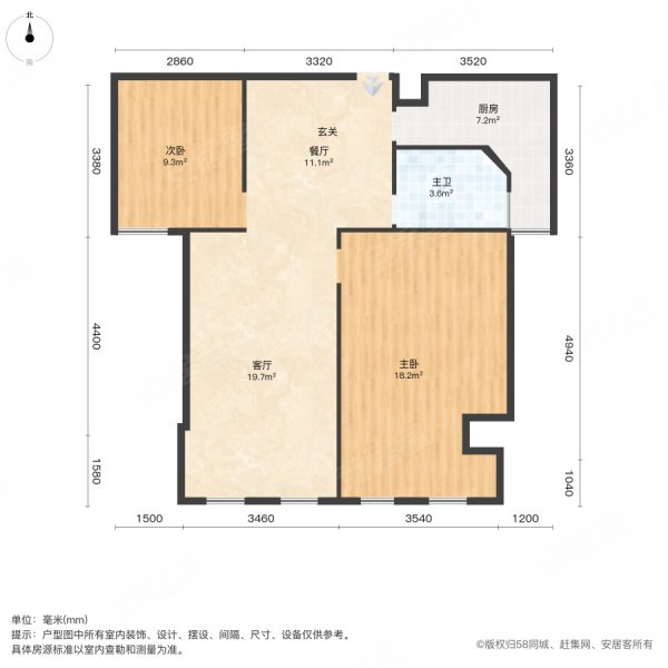 和昌运河东郡(三期)2室2厅1卫89㎡南北98万