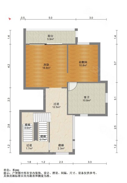 万科皇马郦宫(别墅)5室2厅4卫364.59㎡南1580万