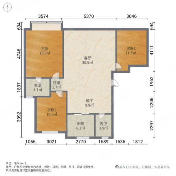 金科光明府公寓户型图图片