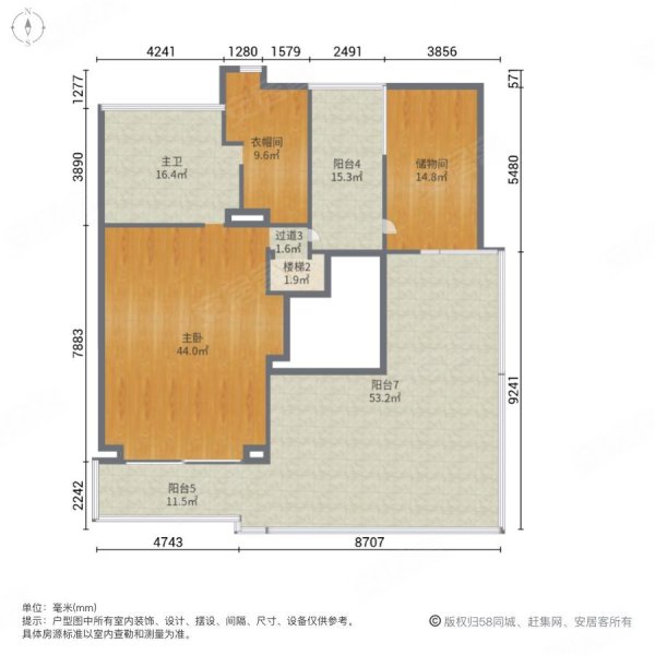 赢海庄园5室2厅3卫335.64㎡东南1650万