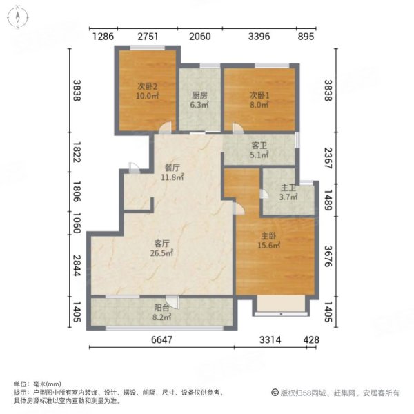 嘉兴绿地新里城户型图图片