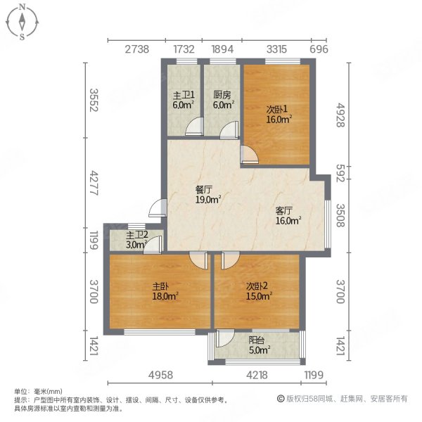 金沙小区3室2厅1卫80㎡南北25.8万