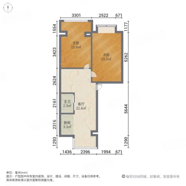 禧园小区2室1厅1卫74㎡南北26.8万