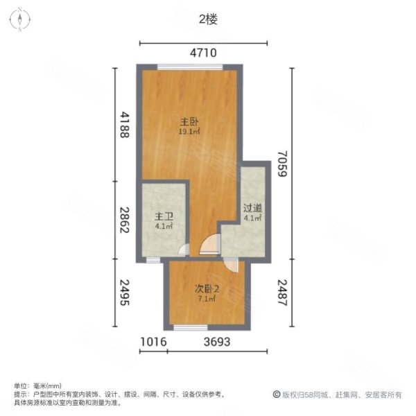 恒大御景3室2厅2卫130㎡南北96.9万