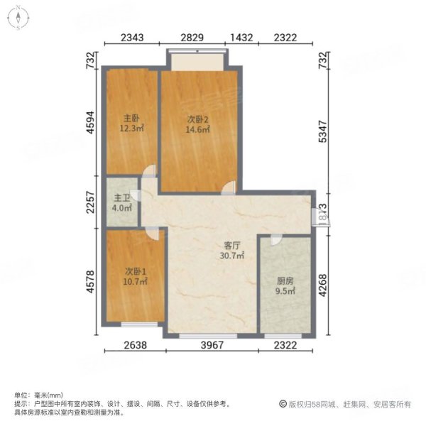 御滨花园3室1厅1卫118.1㎡南北70万