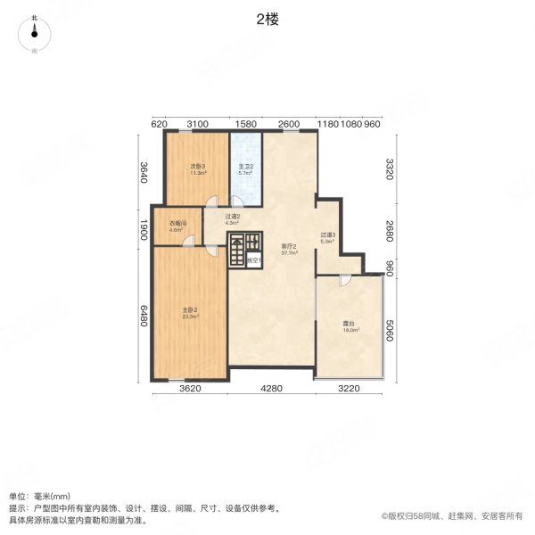 水岸华庭5室3厅3卫215㎡南北169万