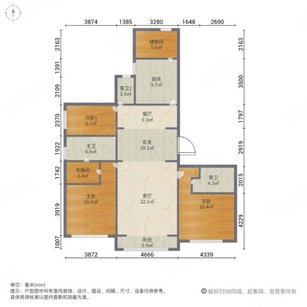 大连万达海公馆户型图片