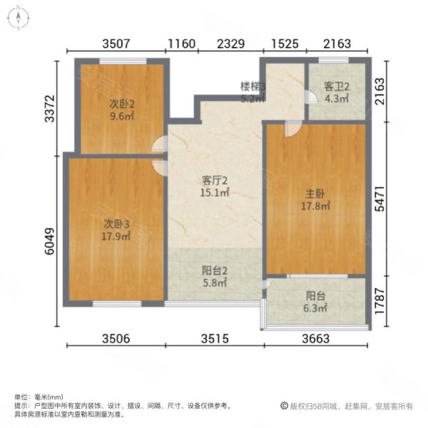 南苑4室3厅2卫187㎡南北203万