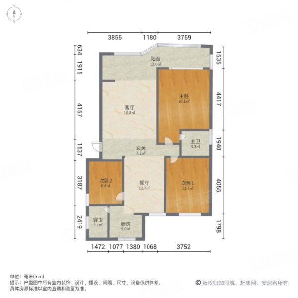 上江界(B区)3室2厅2卫135㎡南北94.8万